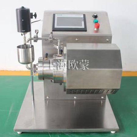 納米砂磨機(jī)-實(shí)驗室砂磨機(jī)-微米研磨機(jī)